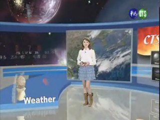五月二日華視晚間氣象