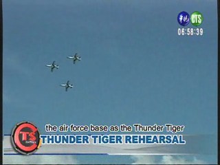 Thunder Tiger Rehearsal