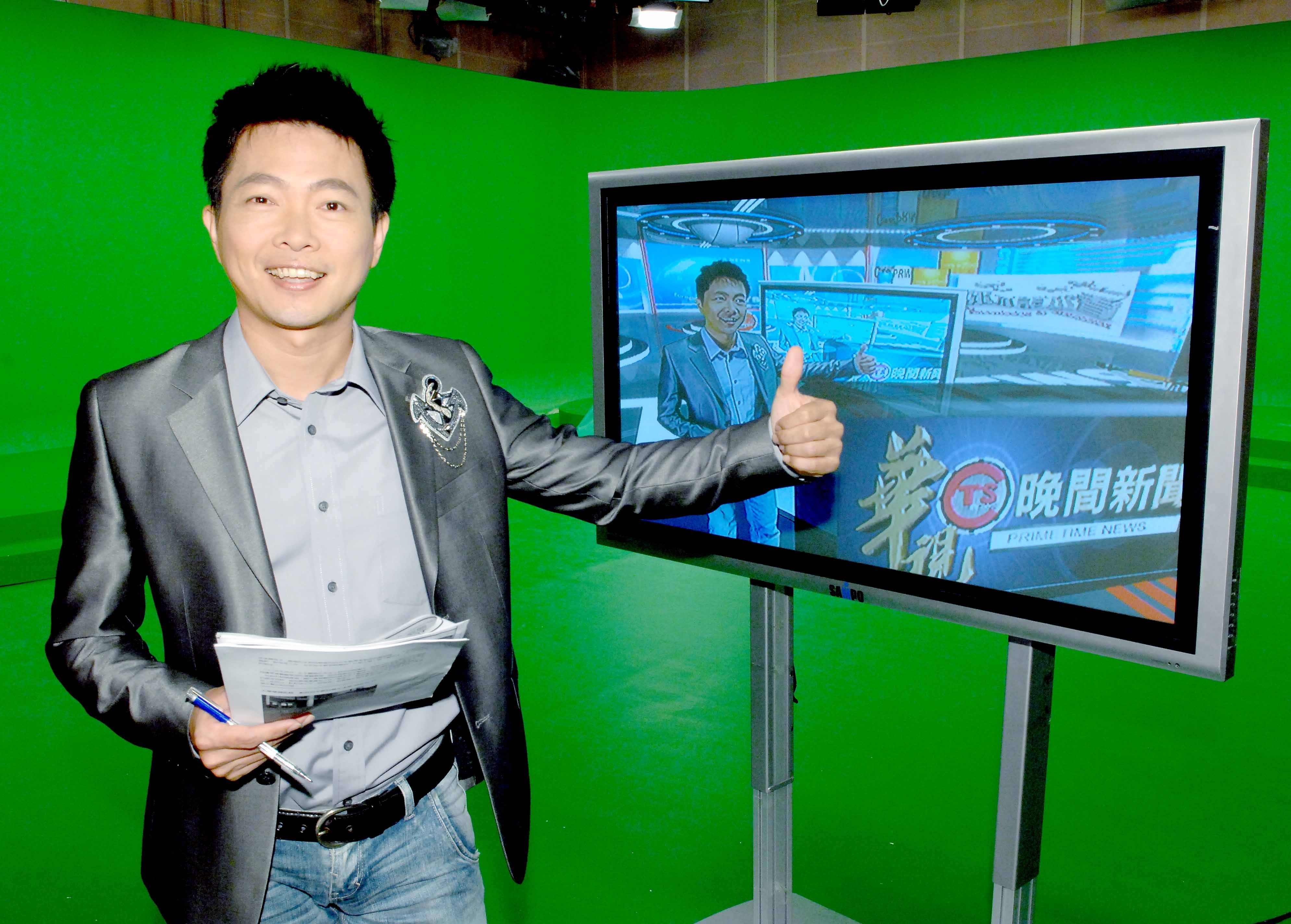 華視晚間新聞　大玩3D視覺效果 　 | 華視新聞