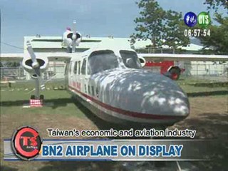 Bn2 Airplane on Display