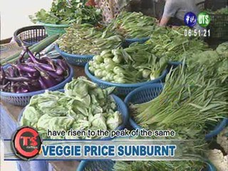 Veggie Price Sunburnt
