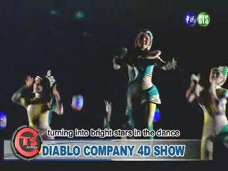 Diablo Company 4d Show