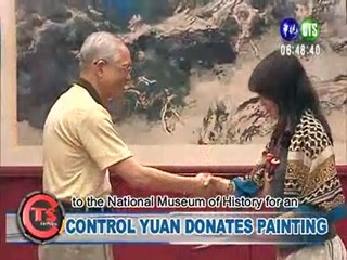 Control Yuan Donates Painting