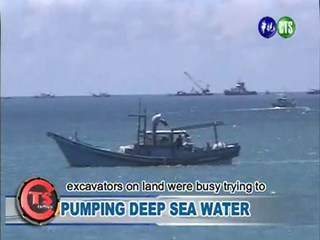 Pumping Deep Sea Water