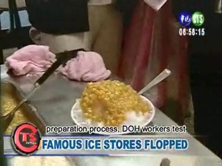Famous Ice Stores Flopped