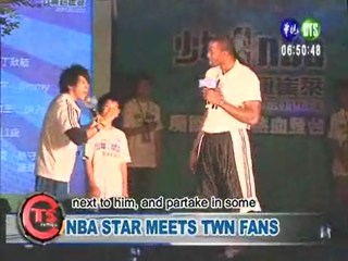 NBA Star Meets Twn Fans