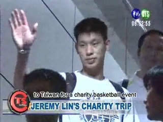 Jeremy Lin's Charity Trip