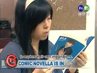Comic Novella Is in