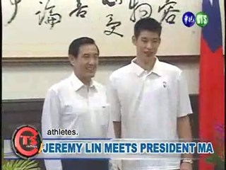 Jeremy Lin Meets President Ma