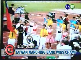 Taiwan Marching Band Wins Champ