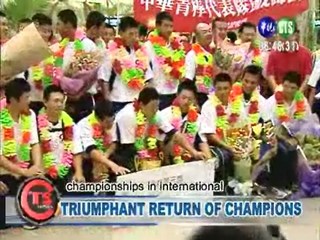 Triumphant Return of Champions