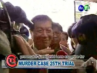 Murder Case 25th Trial