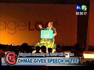 Ohmae Gives Speech in Tpe