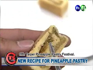 New Recipe for Pineapple Pastry