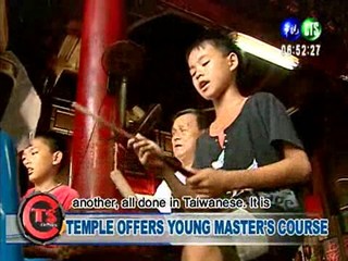 Temple Offers Young Master's Course