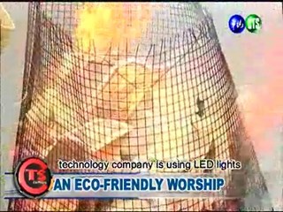 An Eco-friendly Worship