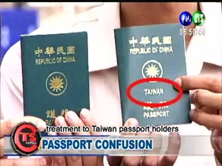 Passport Confusion