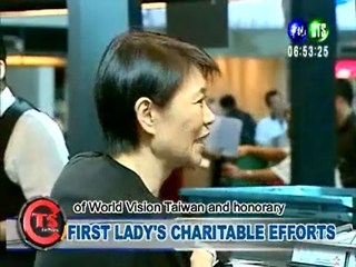 First Lady's Charitable Efforts