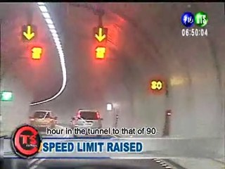 Speed Limit Raised