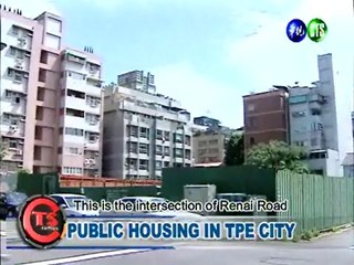 Public Housing in Tpe City