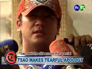 Tsao Makes Tearful Apology