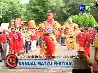 Annual Matzu Festival