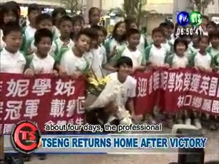 Tseng Returns Home After Victory