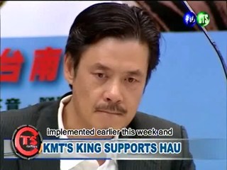 Kmt's King Supports Hau