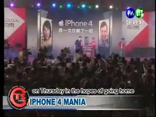 Iphone 4 Mania