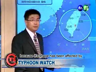 Typhoon Watch