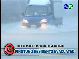 Pingtung Residents Evacuated