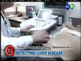 Detecting Liver Disease