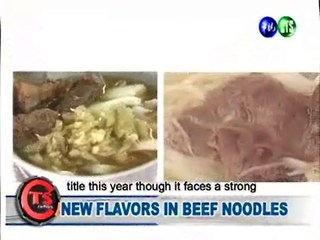 New Flavors in Beef Noodles