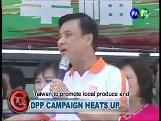 Dpp Campaign Heats Up