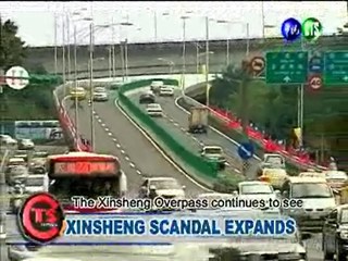 Xinsheng Scandal Expands