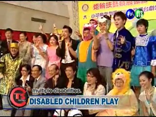 Disabled Children Play