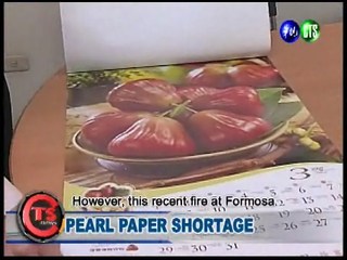 Pearl Paper Shortage