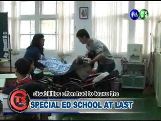 Special Ed School at Last