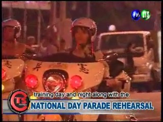 National Day Parade Rehearsal