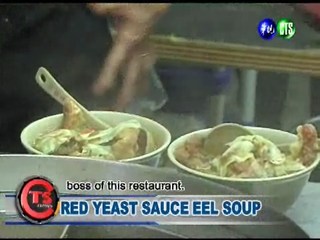 Red Yeast Sauce Eel Soup