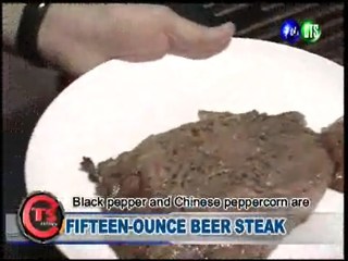 Fifteen-ounce Beer Steak
