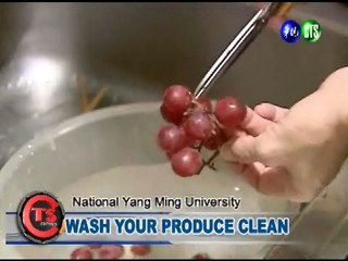 Wash Your Produce Clean
