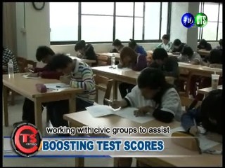 Boosting Test Scores