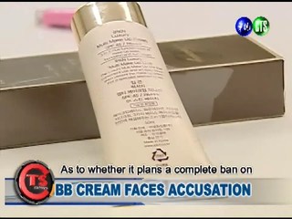 Bb Cream Faces Accusation