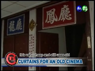 Curtains for an Old Cinema