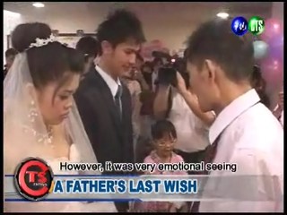 A Father's Last Wish