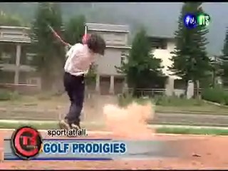 Golf Prodigies