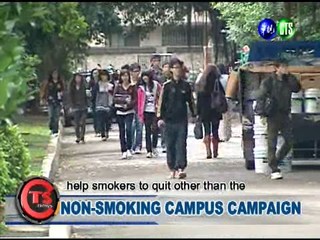 Non-smoking Campus Campaign