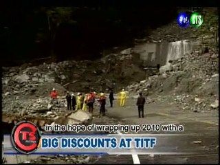 Big Discounts at Titf