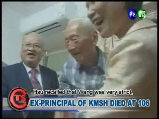 Ex-principal of Kmsh Died at 106